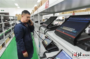 河北遠(yuǎn)東通訊 以自主研發(fā)為引擎，加速開拓國際通信市場